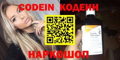 не бодяженный Владимир