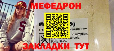 не бодяженный Владимир
