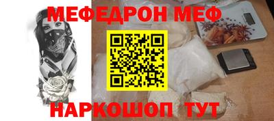 PSILOCYBIN Владивосток