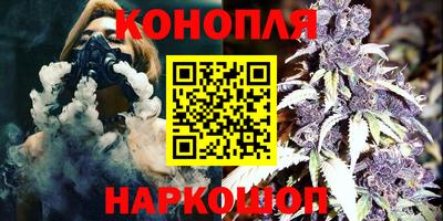 мдма Владикавказ