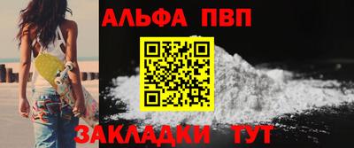 PSILOCYBIN Владивосток