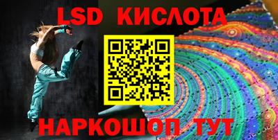 мдма Владикавказ