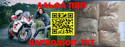соль ск Вязники