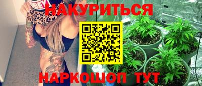 мдма Владикавказ