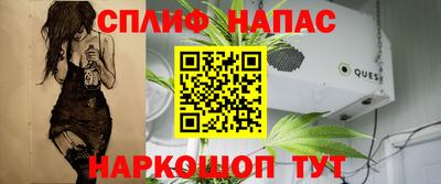 мдма Владикавказ