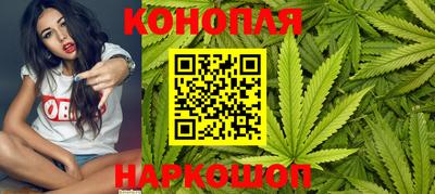 мдма Владикавказ