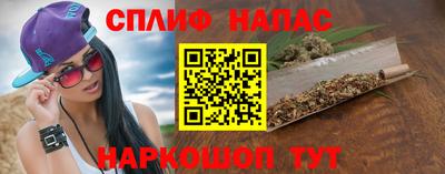 мдма Владикавказ