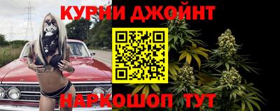 мдма Владикавказ