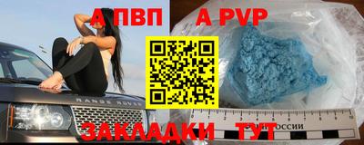 не бодяженный Владимир