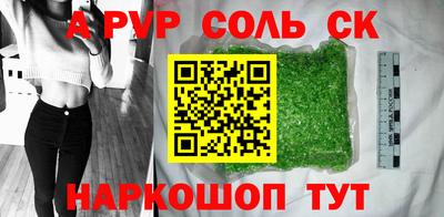 не бодяженный Владимир