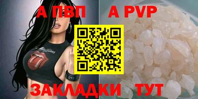 PSILOCYBIN Владивосток