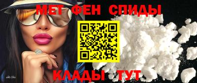 не бодяженный Владимир