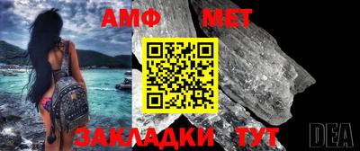 не бодяженный Владимир