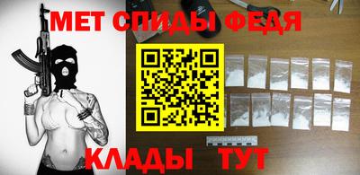 не бодяженный Владимир