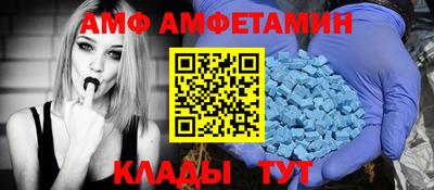 PSILOCYBIN Владивосток