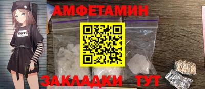 не бодяженный Владимир