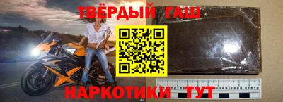 мдма Владикавказ