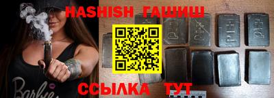 мдма Владикавказ
