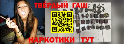 PSILOCYBIN Владивосток