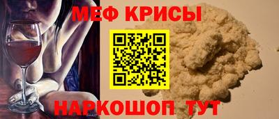 PSILOCYBIN Владивосток