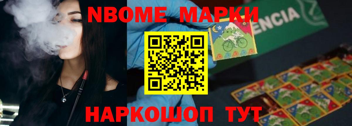 LSD-25 экстази кислота  Вход с VPN  ЛСД экстази  Нерюнгри 